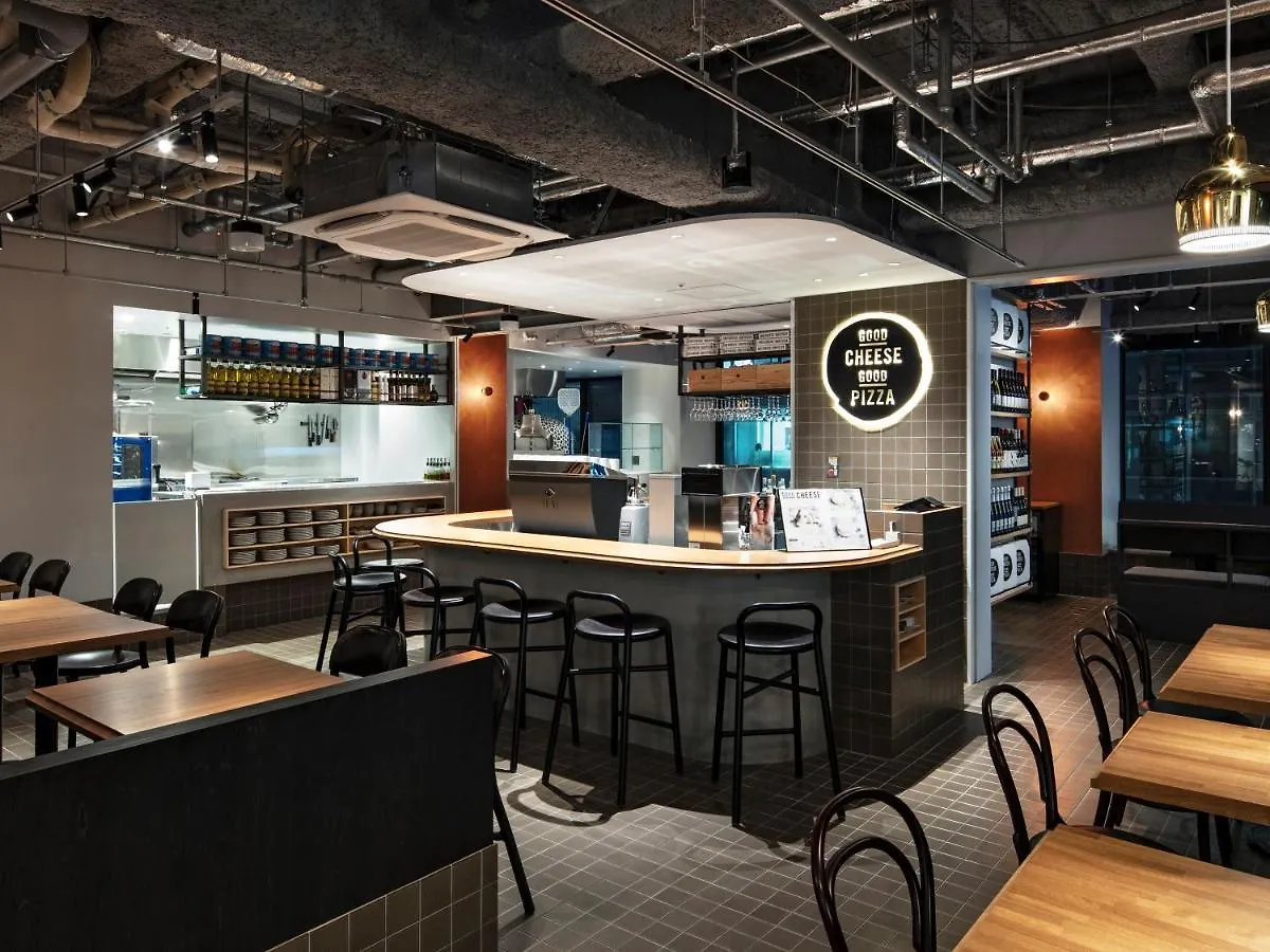 All Day Place Shibuya Τόκιο