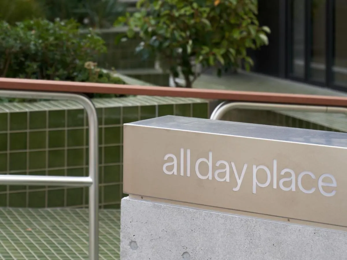 All Day Place Shibuya Präfektur Tokio Japan