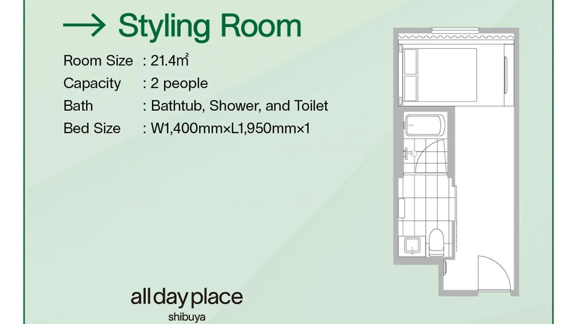 All Day Place Shibuya Präfektur Tokio