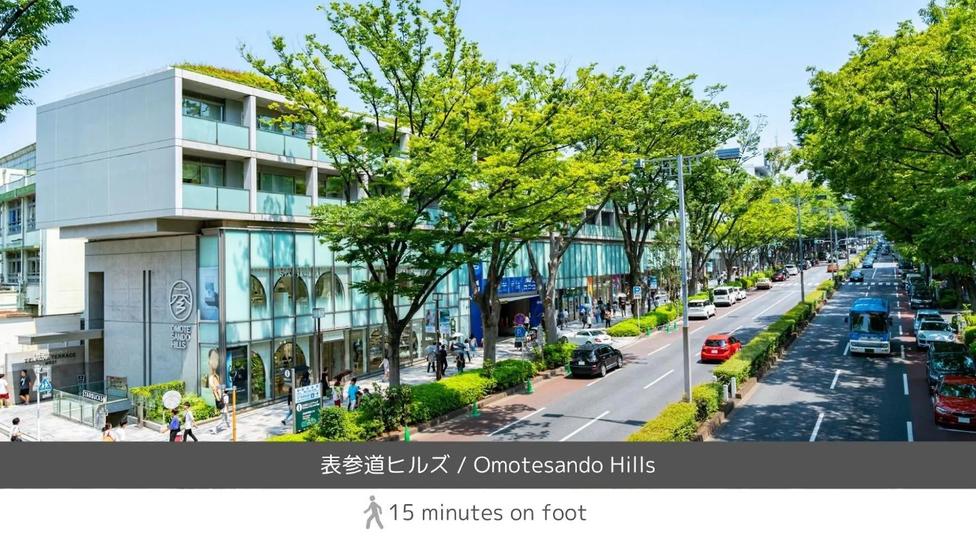 **** Отель All Day Place Shibuya Токио Япония