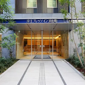 酒店 滨松町京王布莱索经济型酒店