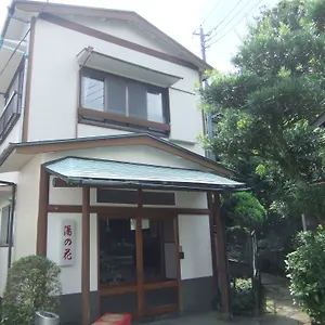 Yunohana Ohhiradai Onsen 日本
