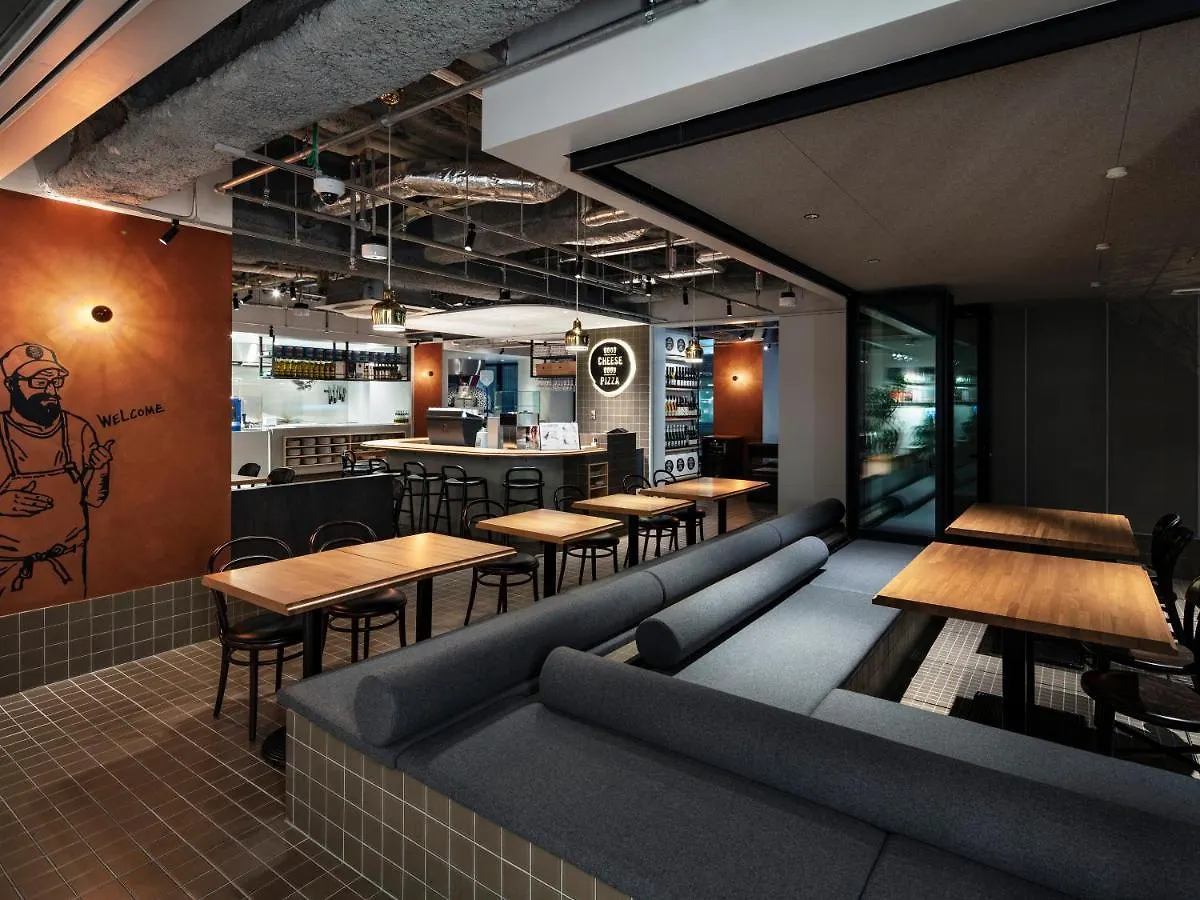 **** Hotel All Day Place Shibuya Tóquio Japão