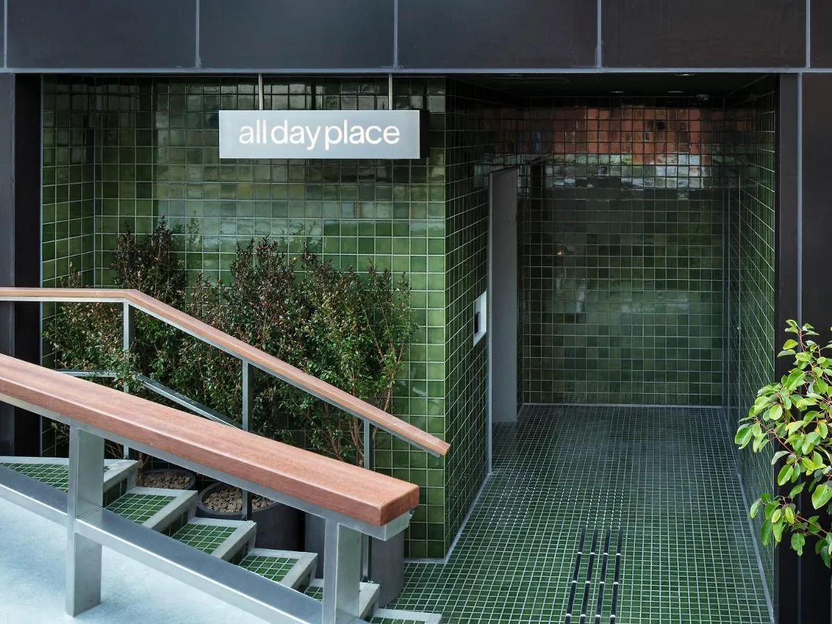 All Day Place Shibuya Tóquio Hotel